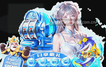 访问即走入未至